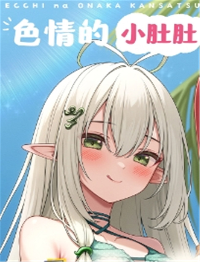 [モノ手紙 (かるた /></a></div><a class=