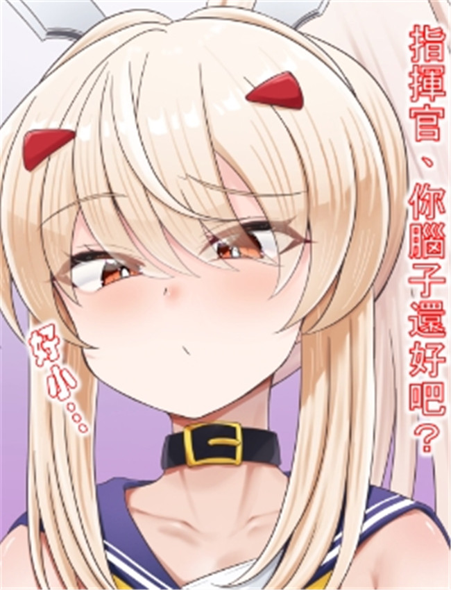 [深津英助 Athke]  /></a></div><a class=