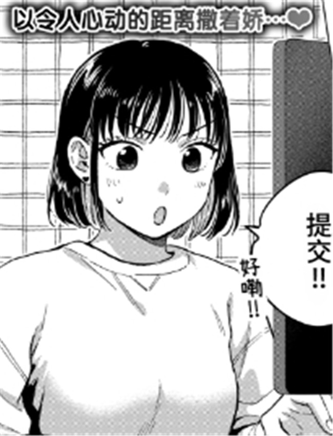 [どらのやま] 話を /></a></div><a class=