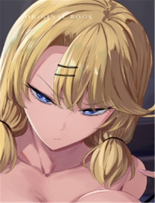 [甘噛本舗 (まんの /></a></div><a class=